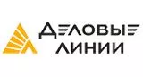 Деловые линии